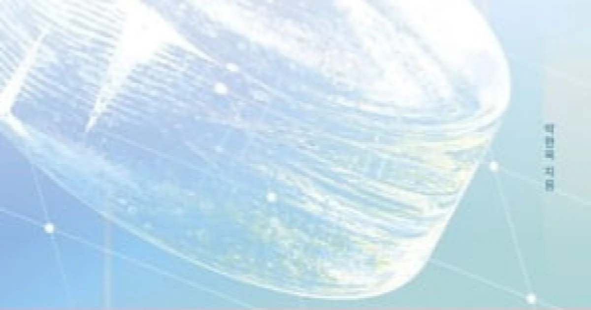 Warum das Lesen von zwei Kapiteln mühelos zu Notenverbesserungen führt